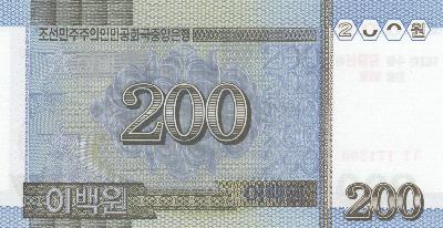 Beschrijving achterzijde: 